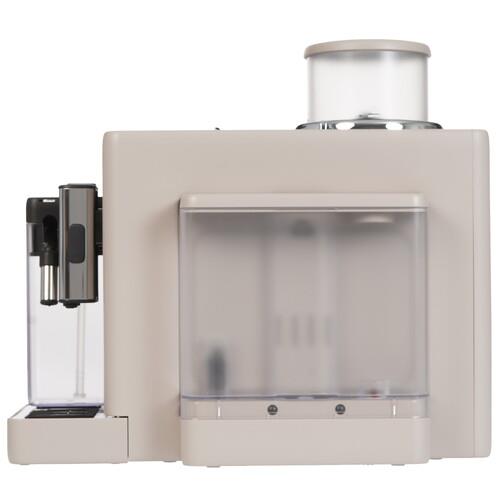 Кофемашина автоматическая DeLonghi EXAM440.55.BG бежевый