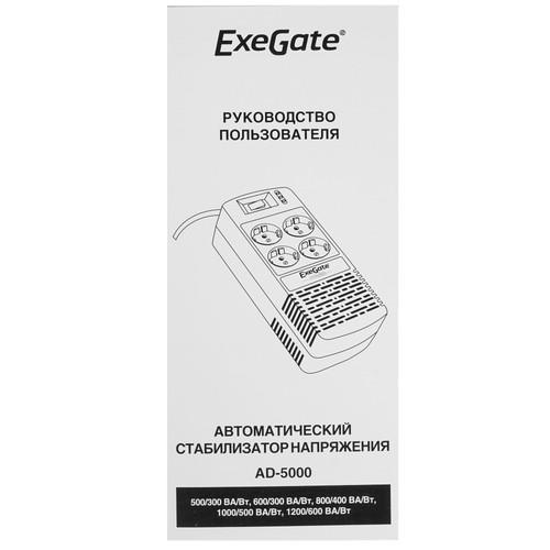 Стабилизатор напряжения ExeGate Power AD5000-600 — дополнительный ракурс 4