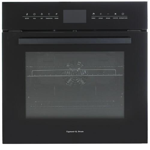 Электрический духовой шкаф Zigmund & Shtain EN 117.921 B черный