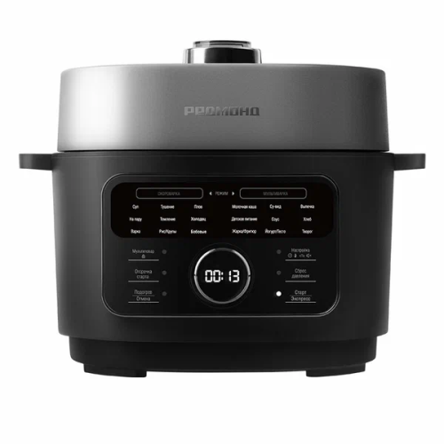 Мультиварка-скороварка Redmond MP112