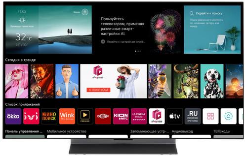 48" (121 см) Телевизор LG OLED48C3RLA серый