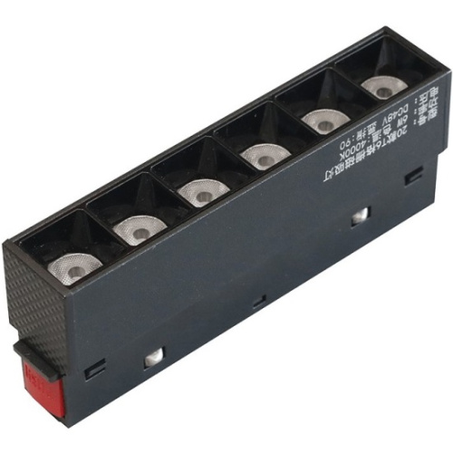 Умный светильник MSR MISSILER M20 ZX-M20CXGS-T6