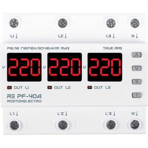Реле напряжения RE PF-40A