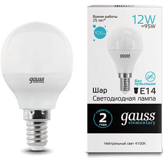 Лампочка Gauss 53122 Elementary Шар 12W