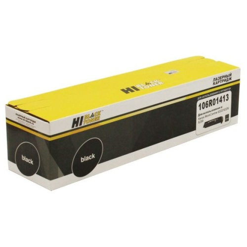 Тонер-картридж Hi-Black (HB-106R01413) для Xerox WC 5222/5225/5230, 20K