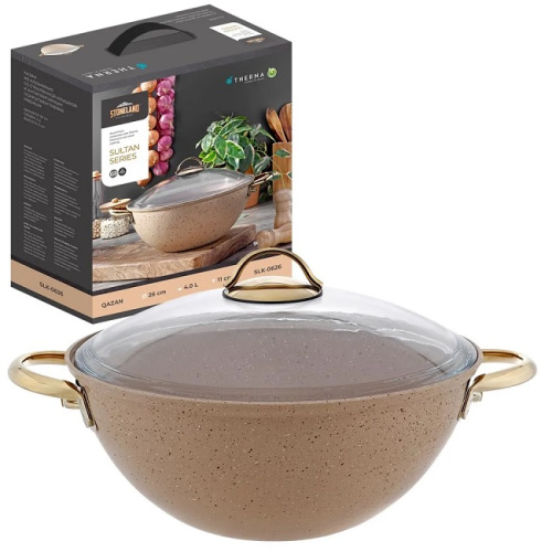 Казан STONELAND SLK-0626DC Dark Cappucino