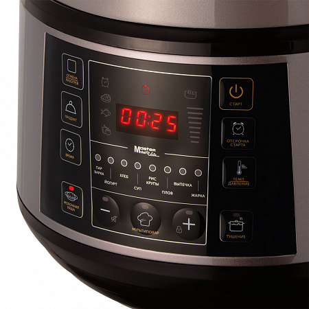 Мультиварка-скороварка Redmond RMC-PM505