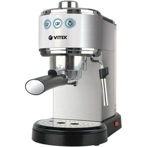Кофеварка Vitek VT-1515 серебристый