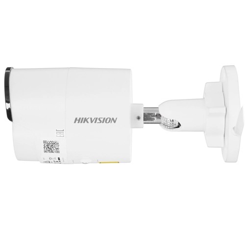 Камера видеонаблюдения IP Hikvision DS-2CD2043G2-IU(2.8мм) цв. корп. белый