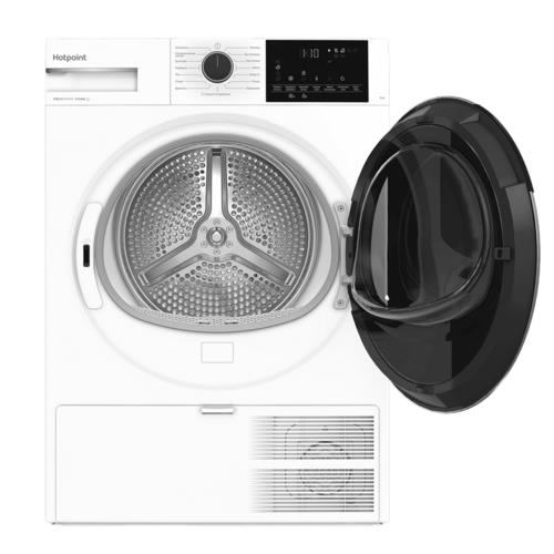 Сушильная машина Hotpoint TDH 99V W белый