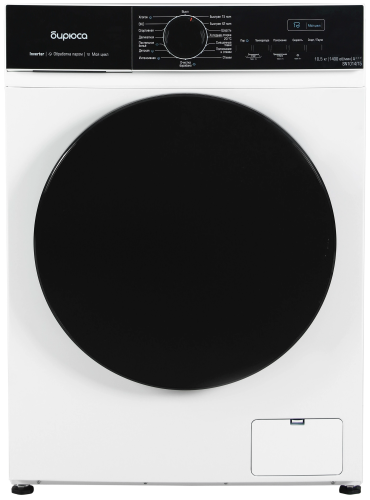 Стиральная машина Бирюса WM-SN1014/15