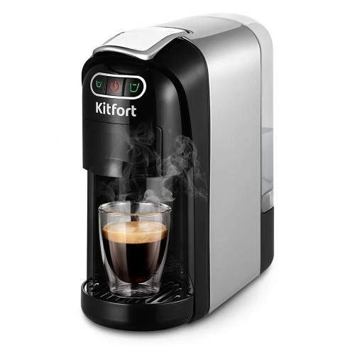 Кофеварка капсульная KitFort КТ-7508 серебристый