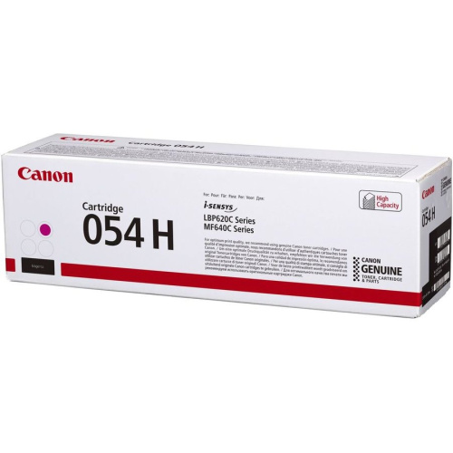 Картридж T2 054HM (TC-C054H M) для Canon i-Sensys LBP621Cw/LBP623Cdw/MF641Cw/MF643Cdw/MF645Cx (2300 стр) пурпурный, с чипом