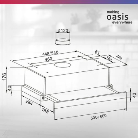 Вытяжка телескопическая Oasis UV-60IG бежевый/бежевый