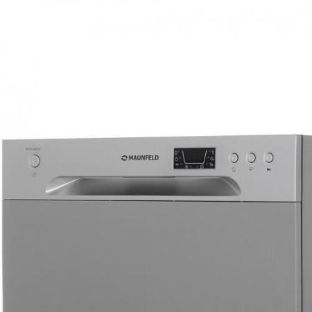 Посудомоечная машина MAUNFELD MLP-06DS серый