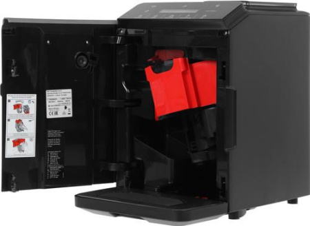Кофемашина автоматическая Bosch TIE20504 серый