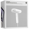 Отпариватель Xiaomi Handheld Garment Steamer белый