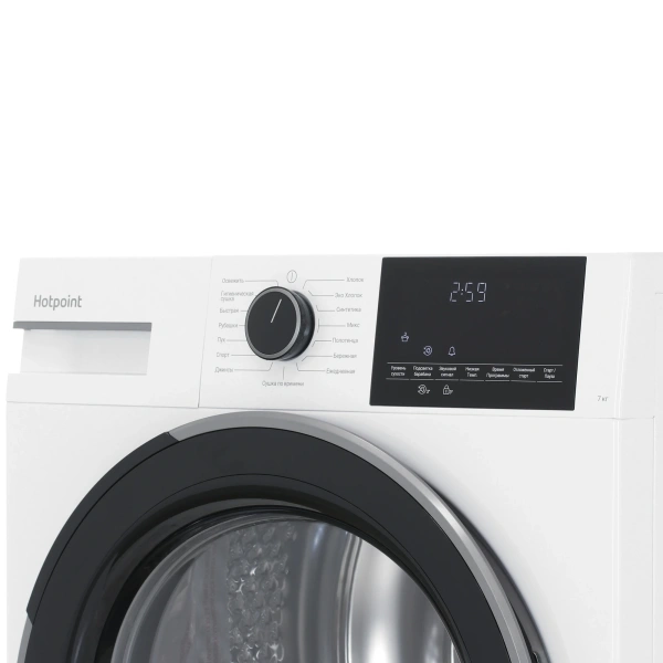 Сушильная машина Hotpoint-Ariston TDSH 75 W