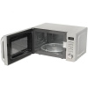 Микроволновая печь Haier HMB-DM208SA серебристый