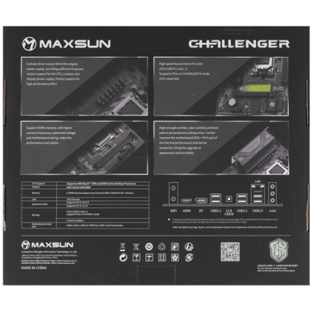 Материнская плата MAXSUN Challenger B650M WIFI