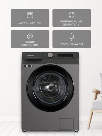 Стиральная машина Samsung WW70AG6S23ANLP серый