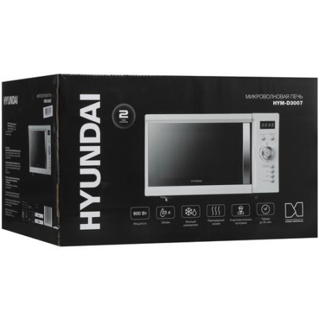 Микроволновая печь Hyundai HYM-D3007 белый