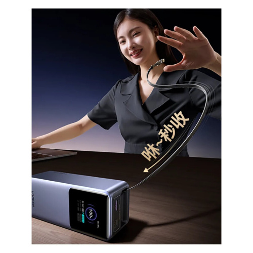 Внешний аккумулятор UGREEN PB726 (55987B) 165W Power Bank 20000mAh with Retractable Cable серый космос