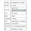 16" Ноутбук Tecno Megabook K16S серый