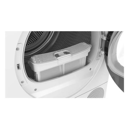 Сушильная машина BOSCH WQB245B40 белый
