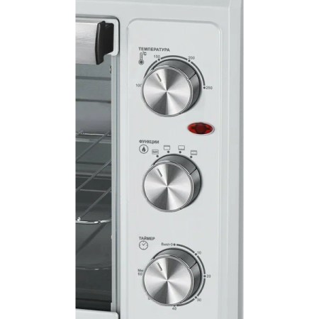 Мини-печь Horizont MO-4501W