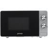 Микроволновая печь Gorenje MO17E1S серебристый