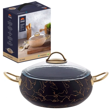 Кастрюля Горянка ГКС-0220ЧС