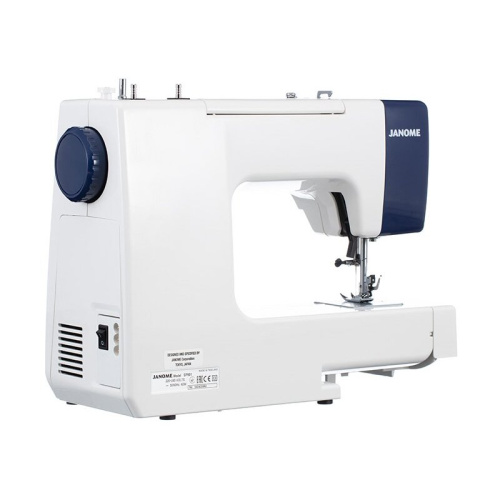 Швейная машина JANOME SP901