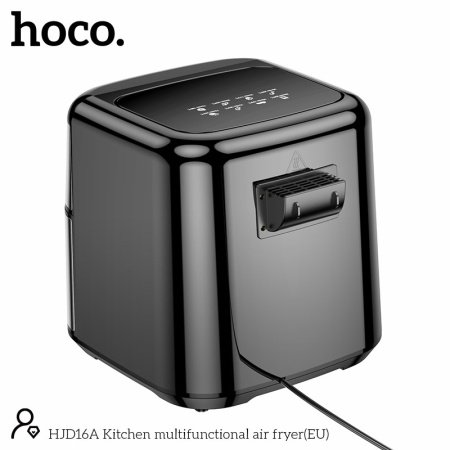 Аэрогриль HOCO HJD16A 8 литров, 1700Вт (черный)