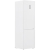 Холодильник с морозильником Haier C2F637CWRG белый