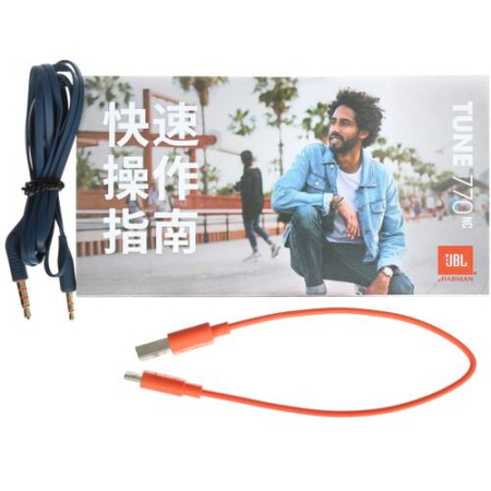Беспроводные/проводные наушники JBL Tune 770NC синий
