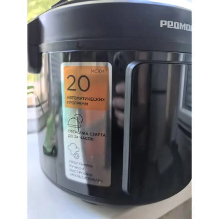 Мультиварка Redmond MC-104 черный