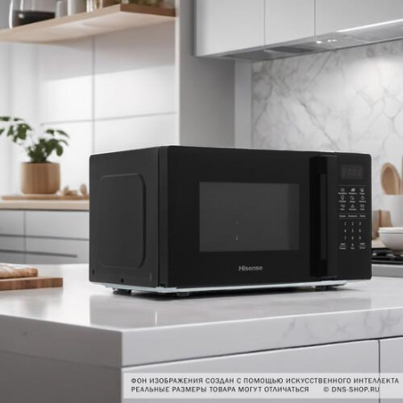 Микроволновая печь Hisense H20MOBS4H черный