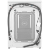 Стирально‑сушильная машина LG F2V7FR1W