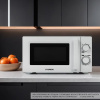 Микроволновая печь Hyundai HYM-M2005 белый