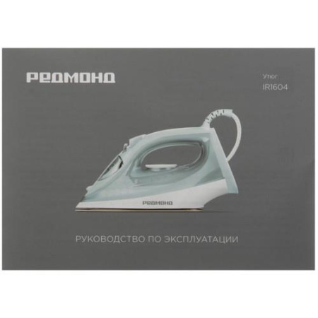 Утюг REDMOND IR1604 бирюзовый