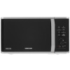 Микроволновая печь Samsung MG23K3575AS серебристый