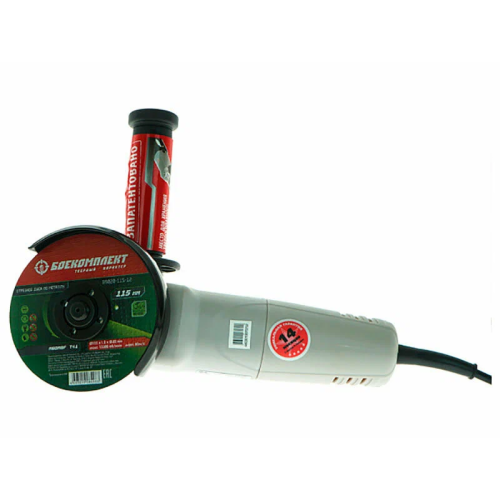 УШМ Энергомаш УШМ-115 700Вт