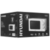Микроволновая печь Hyundai HYM-M2064 белый