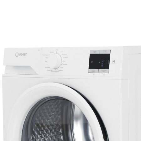 Сушильная машина Indesit IAS3725 белый