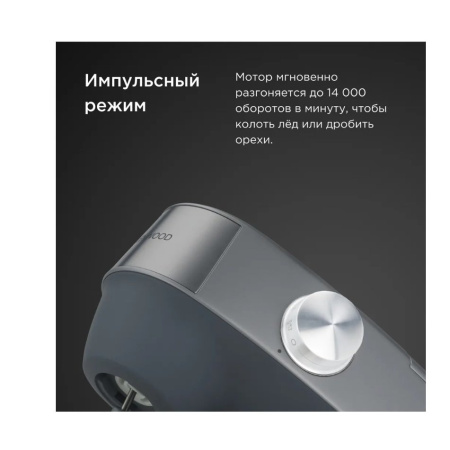 Кухонный комбайн Kenwood KHC29 J0WH