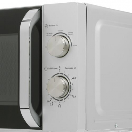 Микроволновая печь Haier HMB-MM208SA серебристый