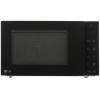 Микроволновая печь LG NeoChef MH6336GIB черный