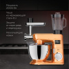 Миксер BQ MX850 Apricot Crush