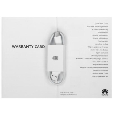 Наушники TWS HUAWEI FreeBuds Pro 4 зеленый